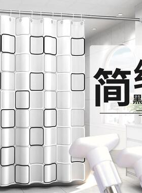 家用加厚防水防霉浴帘布浴室门帘免打孔伸缩杆套装酒店简约小清新