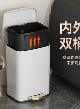 家用不锈钢垃圾桶轻奢脚踏式简约客厅卧室厨房厕所带盖2024年新款