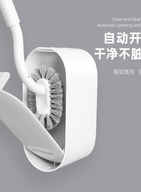 榉木马桶刷子套装壁挂式免打孔家用无死角翘头刷洗厕所蹲坑清洁厕