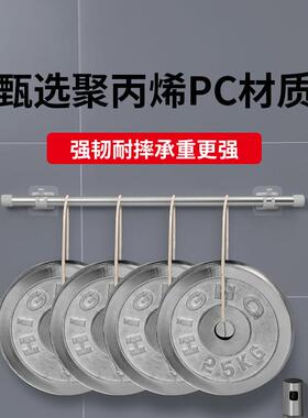 免打孔粘贴式窗帘杆夹伸缩杆粘钩夹子挂钩支架浴室固毛巾架固定器