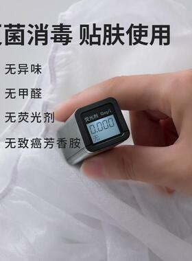 一次性马桶垫坐垫套100片坐便套产妇旅行便携家用坐垫纸马桶套