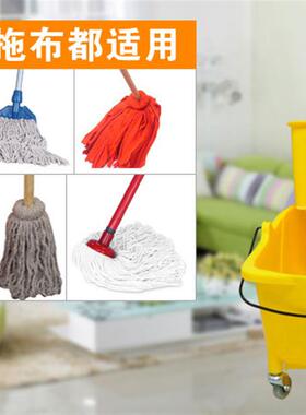 加厚榨水车拖把桶挤水桶洗拖把桶墩布车家用酒店清洁拖地桶压水车