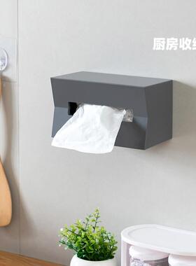日式简约家用纸巾盒擦脸巾壁挂式免打孔厨房抽纸盒倒挂卫生间厕所