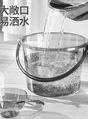 水桶脸盆套装 家用储水用洗衣手提宿舍用轻奢透明带盖加厚塑料桶