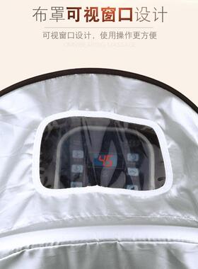 足浴盆木桶熏蒸布罩子罩蒸汽罩子桑拿罩保温套密封罩