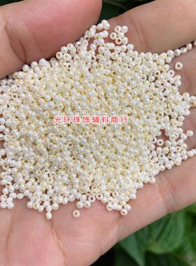 玻璃材质2mm3mm4mm均匀白色珠光米珠 奶黄色散珠DIY串珠材料饰品