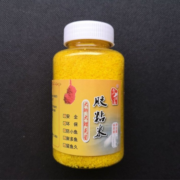 老马钓鱼胶粘米滑鱼克星粘粉小米沾粉鱼饵空钩蘸粉饵鱼饵料避小鱼,淘宝优惠券,粉丝福利购,淘宝优惠卷