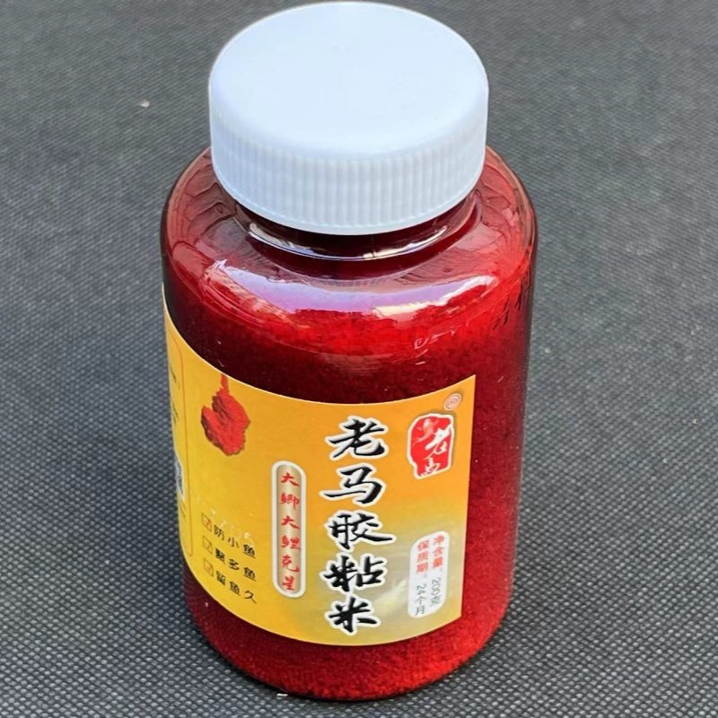 老马钓鱼胶粘米滑鱼克星粘粉小米沾粉鱼饵空钩蘸粉饵鱼饵料避小鱼,淘宝优惠券,粉丝福利购,淘宝优惠卷