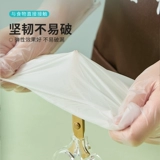 Одноразовые перчатки из ПВХ сгущенные пищевые кухни кухня для мытья посудомоец