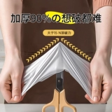 Длинные одноразовые водонепроницаемые перчатки