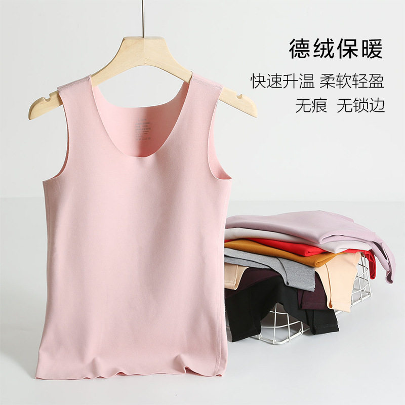 无痕保暖双面磨毛德绒背心柔软内衣 翠虹服饰保暖背心