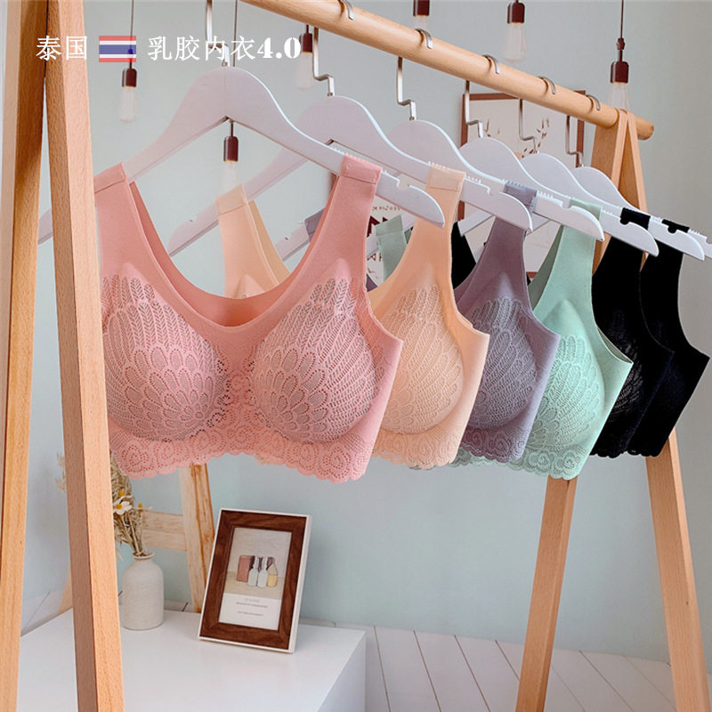 翠虹泰国乳胶收副乳蕾丝背心式内衣 翠虹服饰文胸