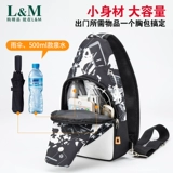 Мужская нагрудная сумка, тканевая водонепроницаемая сумка на одно плечо для отдыха, рюкзак