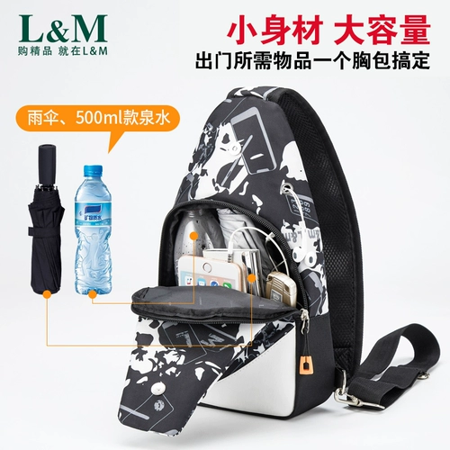 Мужская нагрудная сумка, тканевая водонепроницаемая сумка на одно плечо для отдыха, рюкзак