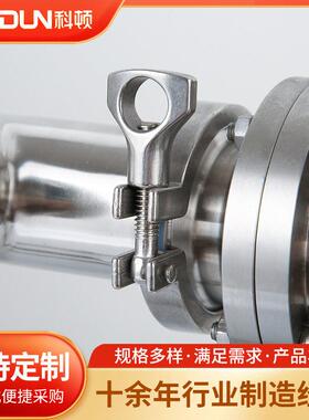 科顿顶入式袋式双联过滤器304食品级双联过滤器布袋式过滤设备