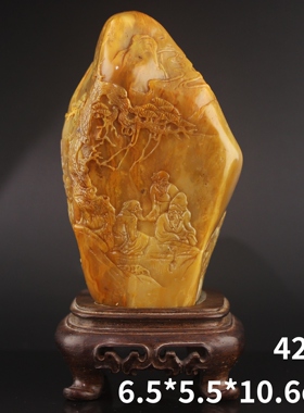 田黄石山水艺术风台湾家居摆设