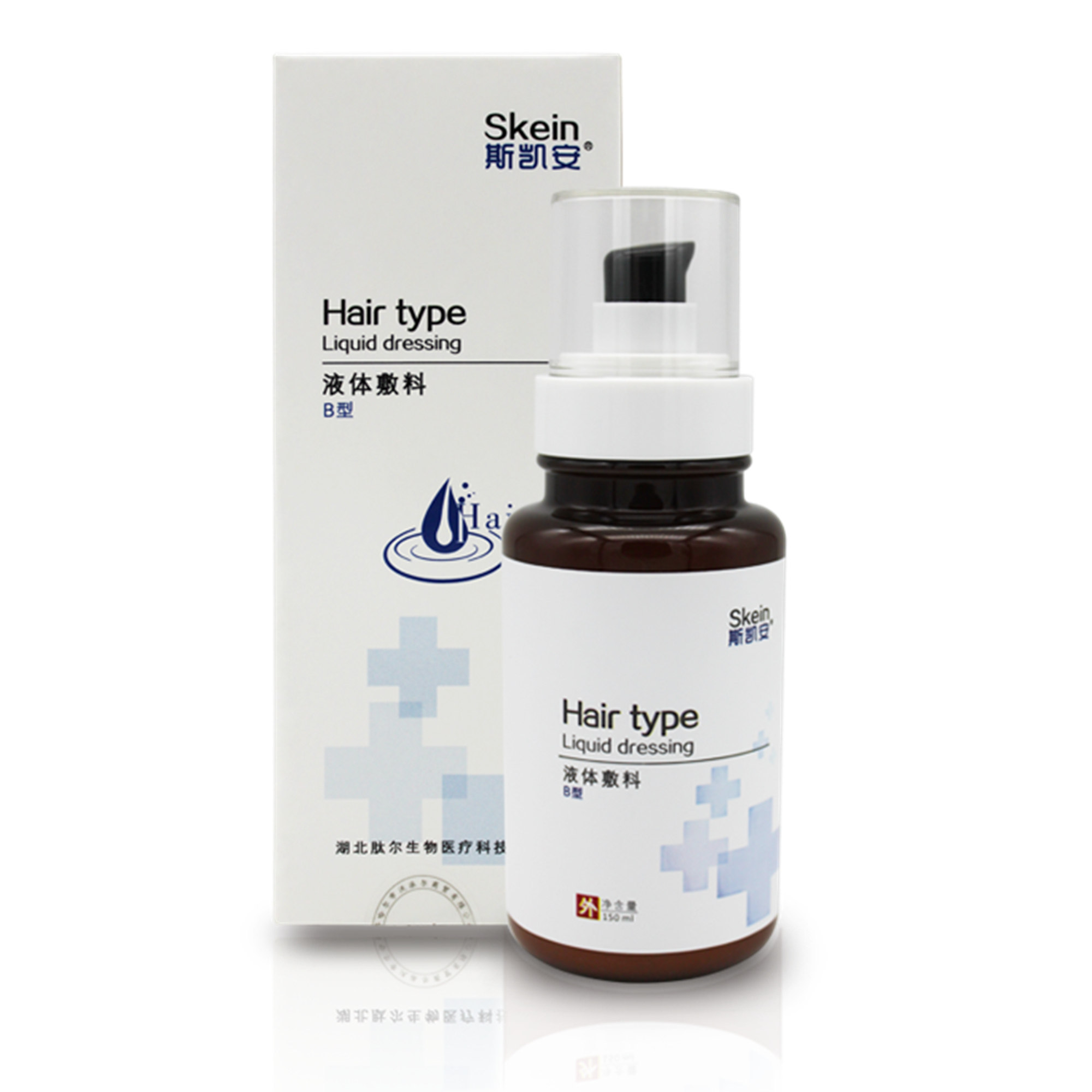 斯凯安头癣银屑溢脂性皮炎液体敷料 沃派尔医疗器械6864卫生材料及敷料