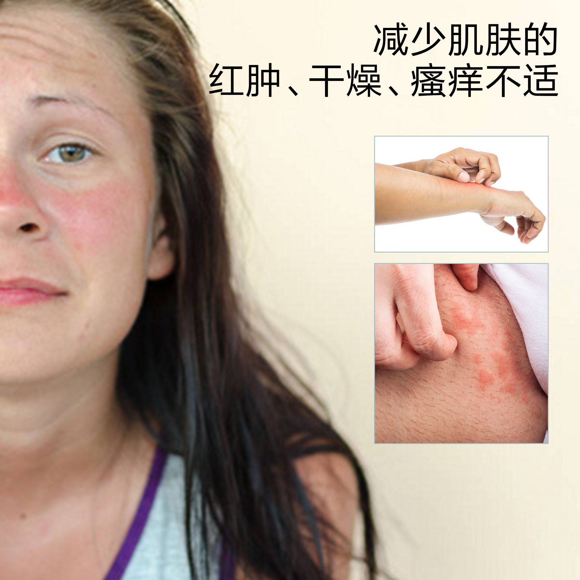 特必达痘必达冷敷理疗膜修护膜肌肤 沃派尔医疗器械冷热敷器具（器械）