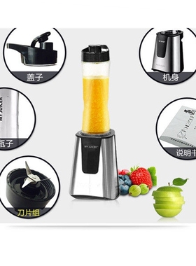 ErgoCHEFmyjuicer2家用迷你便