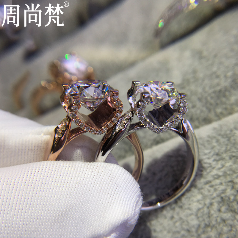 Zhou Shangfan cultivated diamond ring 1 carat 18K gold bull head ring