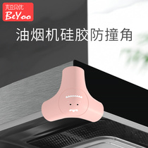 Range hood Anti-bump Anti-collision protective corner Soft Silicone Table Character Corner Anti-Kowtowing Wrap Corner Protective Sheath Wrap Border Ram Angle