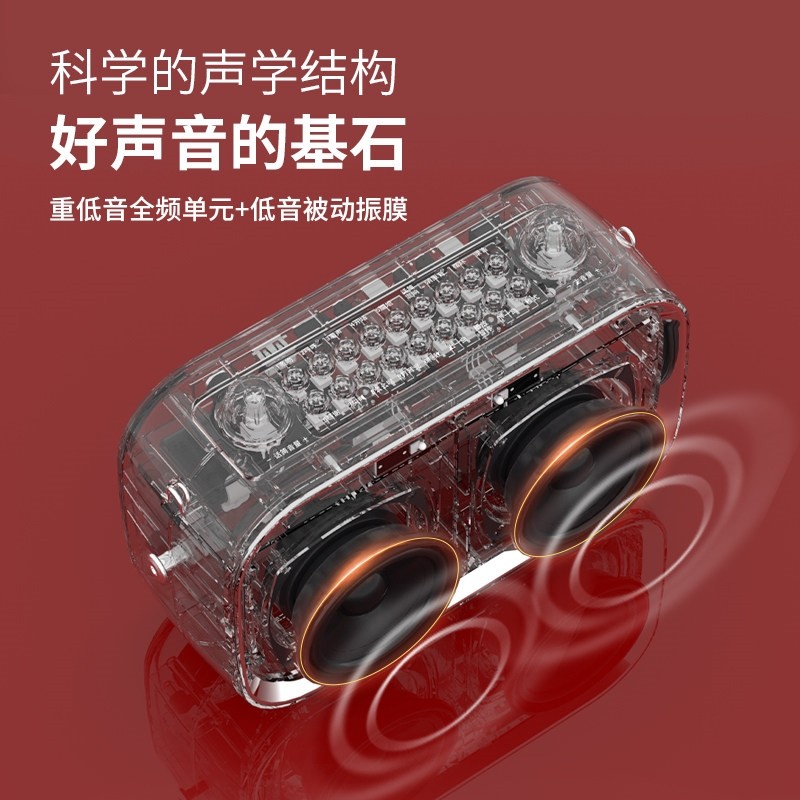 夏新广场舞音响无线蓝牙手提音箱用户外唱歌大功率声卡播放器家,淘宝优惠券,粉丝福利购,淘宝优惠卷