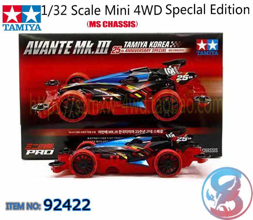 韓國tamiya - Top 50件韓國tamiya - 2023年11月更新- Taobao