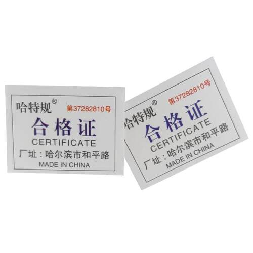 新款螺纹环规通止牙规M27M28M29M30*3.5*3*2*1.5*1.25*1*0.75包邮 - 图1
