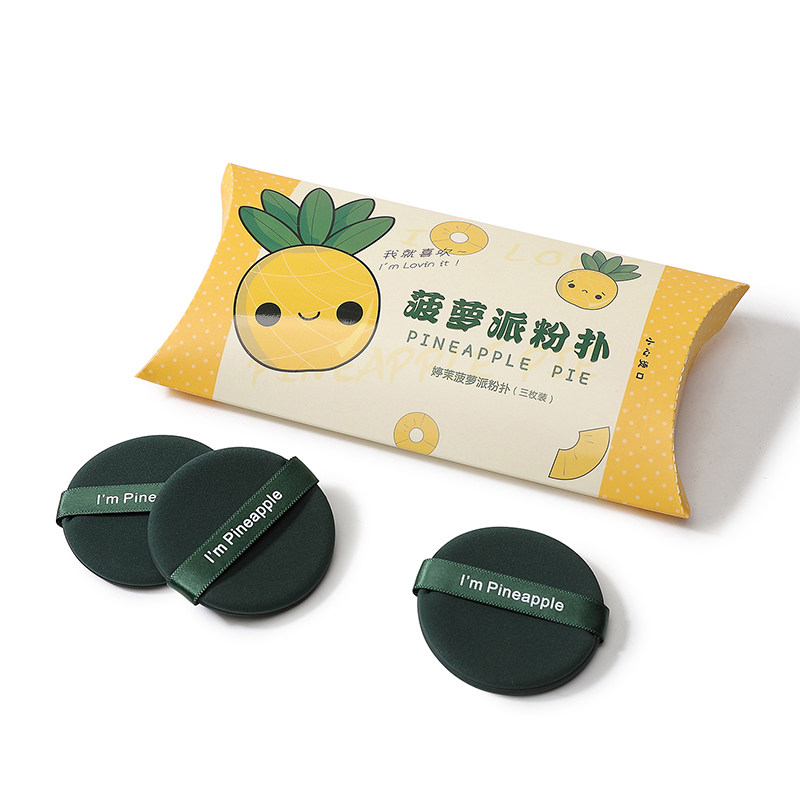菠萝蛋黄派粉扑妖不吃粉海绵散粉饼 suyangir舒研玑化妆/美容工具
