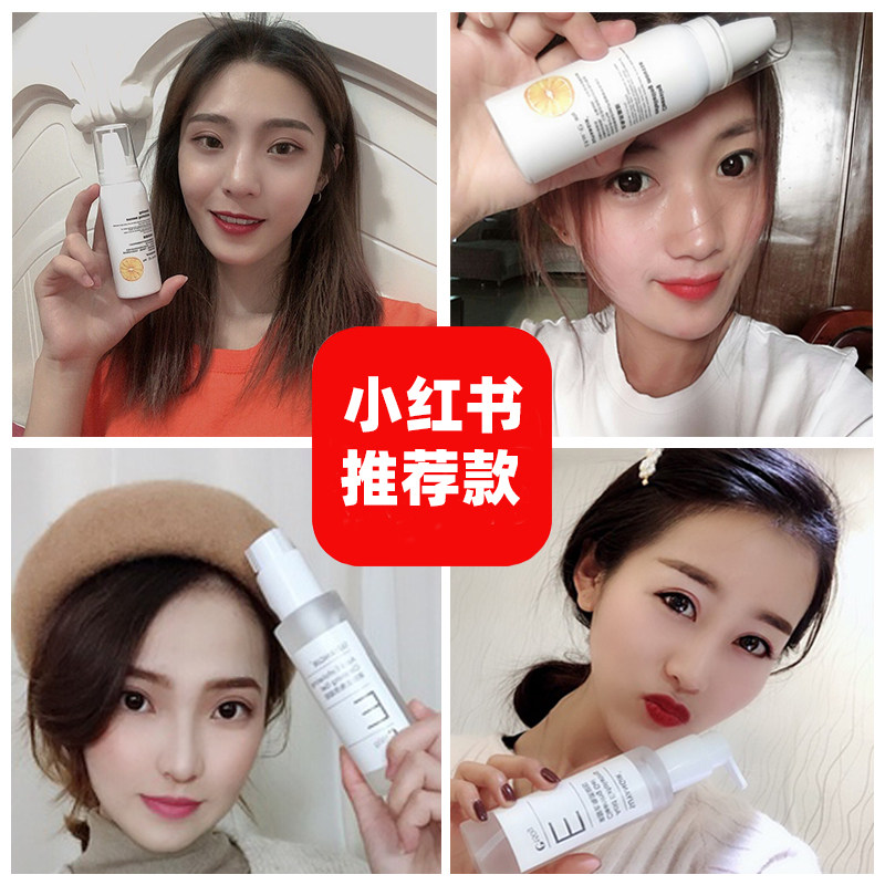  suyangir舒研玑面部磨砂/去角质