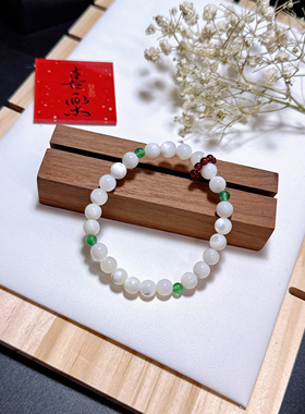 玖紫 白贝珠玉髓石榴石手链手串 7mm