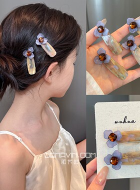 女童高级感花朵发夹儿童醋酸水钻边夹女孩复古碎发刘海对夹发饰女