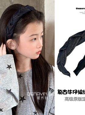 牛仔编织发箍百搭不勒头防滑2026新款女孩韩系头箍发卡儿童女头饰