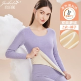 Удерживающее тепло нижнее белье, флисовый комплект, тонкое термобелье, демисезонная утепленный лонгслив, увеличенная толщина, большой размер