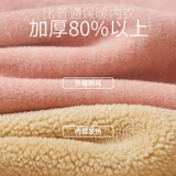 Удерживающее тепло нижнее белье, флисовый комплект, бархатное приятное телу зимнее термобелье, увеличенная толщина