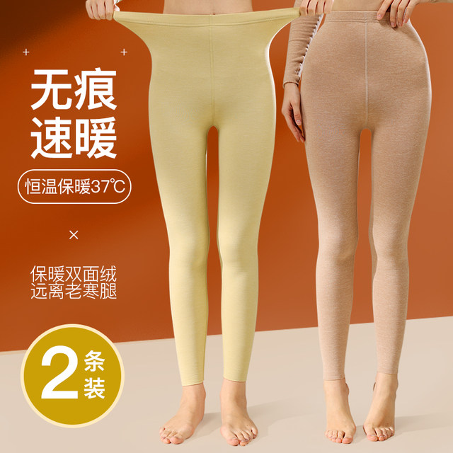 Autumn pants ladies warm pants, no trace, heat, thickened and demented, panty pants, high waist big size, wearing leggings in winter