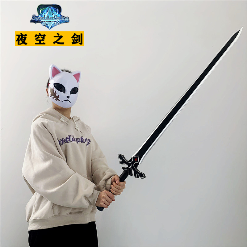 超激安人気】 長尺 居合刀 模造刀 练习 特注品 武藏 onwMK