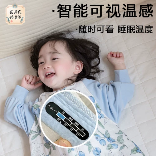 暖梦 Детский летний марлевый спальный мешок, универсальное одеяло для раннего возраста на четыре сезона, осенний