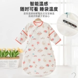 Летний универсальный спальный мешок для новорожденных для раннего возраста на четыре сезона