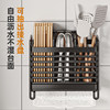 Chopstick tube kitchen wall-mounted storage rack spoon and chopstick storage rack
