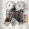 Chopstick tube kitchen wall-mounted storage rack spoon and chopstick storage rack