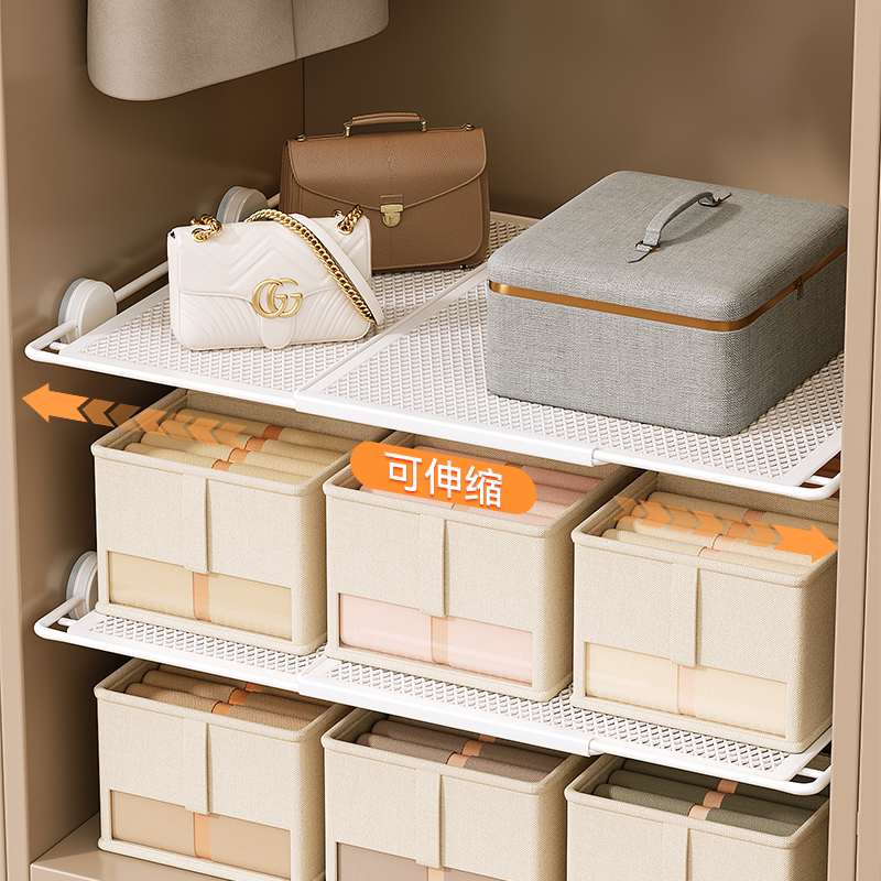 吸盘衣柜分层隔板柜子分层架柜内收纳分层神器免打孔可伸缩置物架