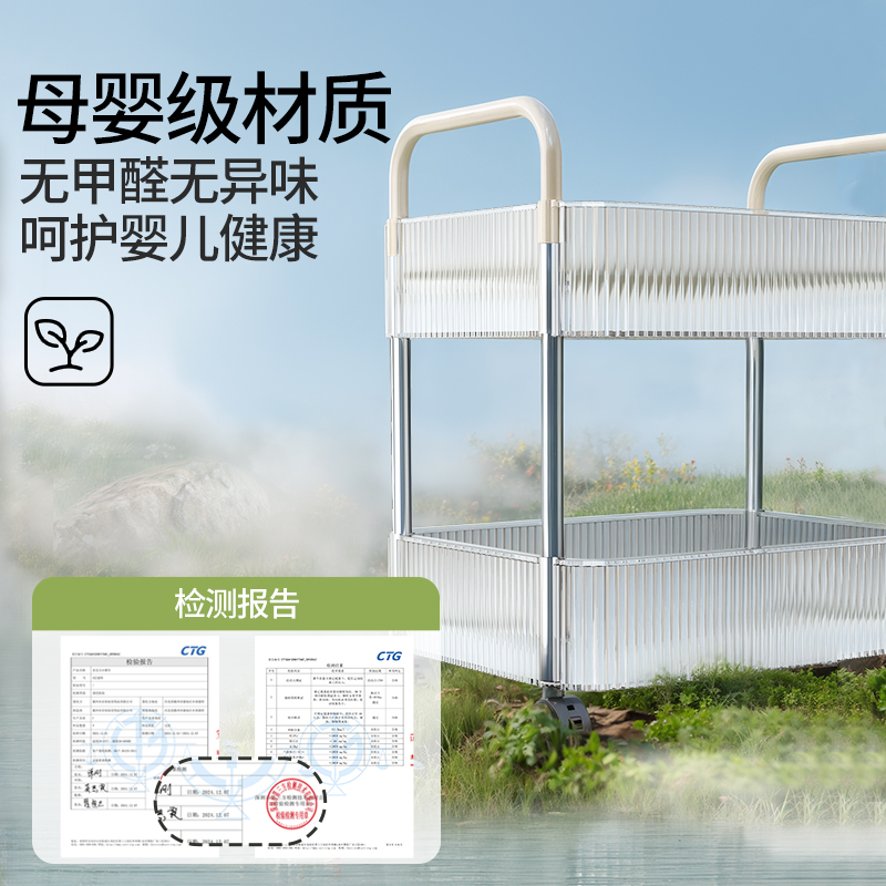 婴儿小推车零食置物架卫生间卧室浴室喂养台收纳移动亚克力储物架