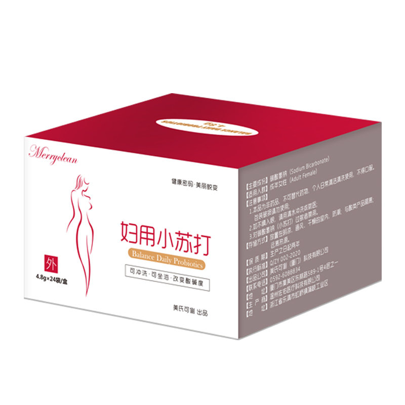 备孕妇科家用碱性洗液妇用小苏打 merryclean私处护理