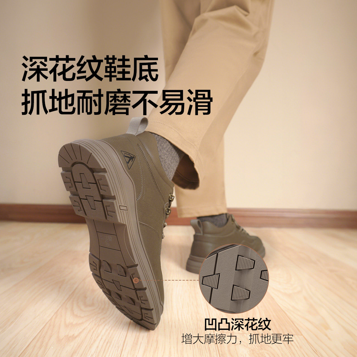 图 5