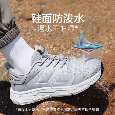 足力健男鞋跑步鞋中老年运动鞋子