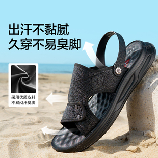 足力健老人鞋父亲节礼物