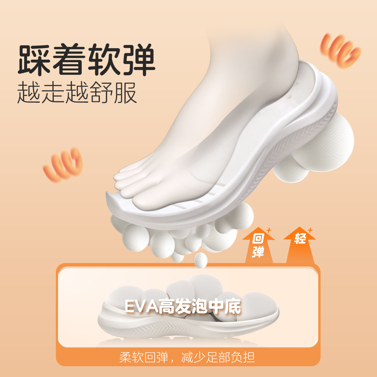 足力健老人鞋官方旗舰店正品女鞋一脚蹬布鞋妈妈鞋软底舒适运动鞋,淘宝优惠券,粉丝福利购,淘宝优惠卷