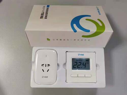 瑞米特RMT无线温控器905D 905KAPP手机控制WIFI温控器 壁挂炉 - 图1