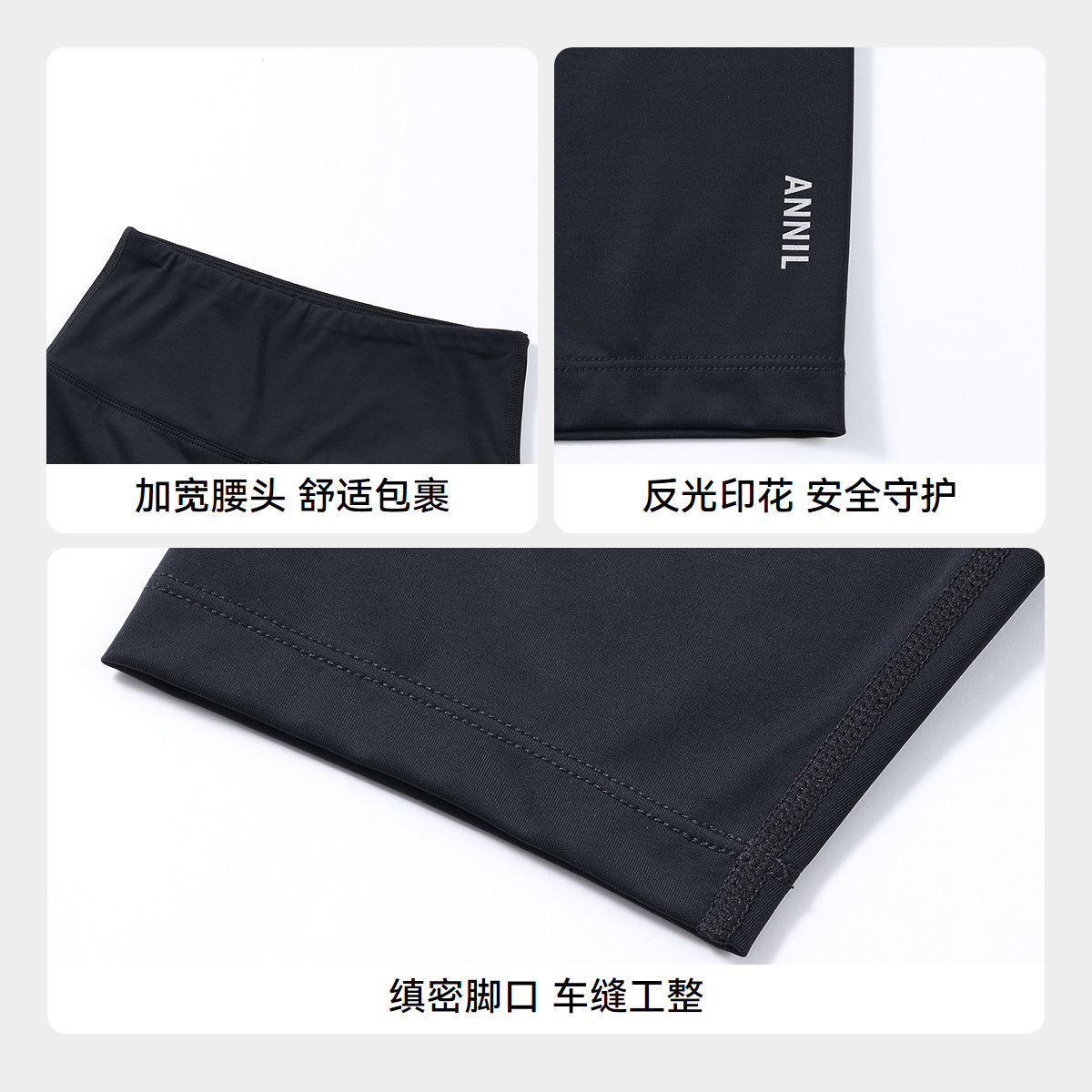 安奈儿童装女童针织打底中裤2025夏新款冰感防晒弹力修身五分裤子,淘宝优惠券,粉丝福利购,淘宝优惠卷